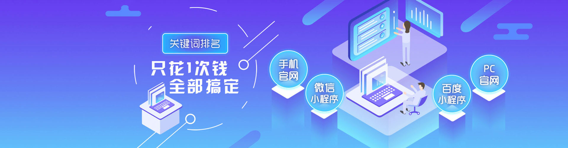 盘锦百度充值返点